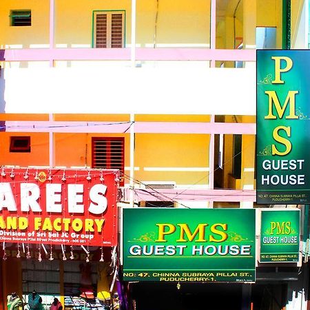 Pms Guest House Пондичерри Экстерьер фото