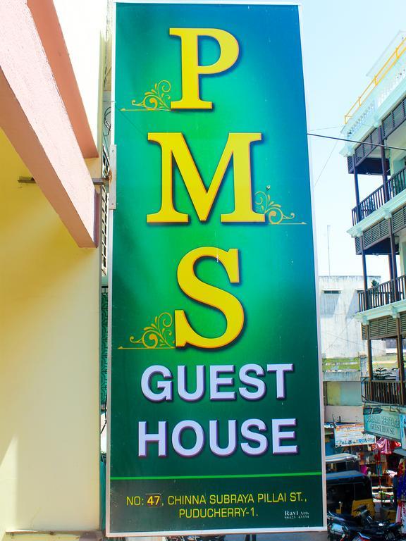 Pms Guest House Пондичерри Экстерьер фото